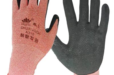 Hot Sale Jersey Gloves (1) – 400
