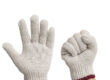 Anti-slip white labor protective cotton gloves for safety work
